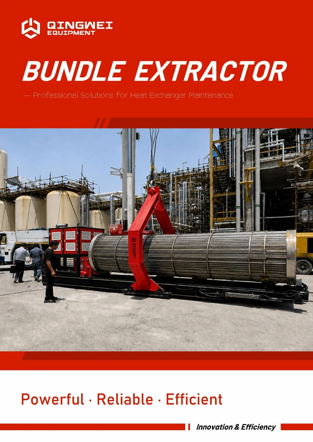 Cover of the Qingwei Tube Bundle Extractor product brochure